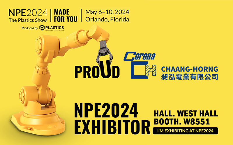 NPE 2024 美國橡塑膠展